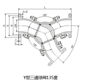 Y型135度三通球阀
